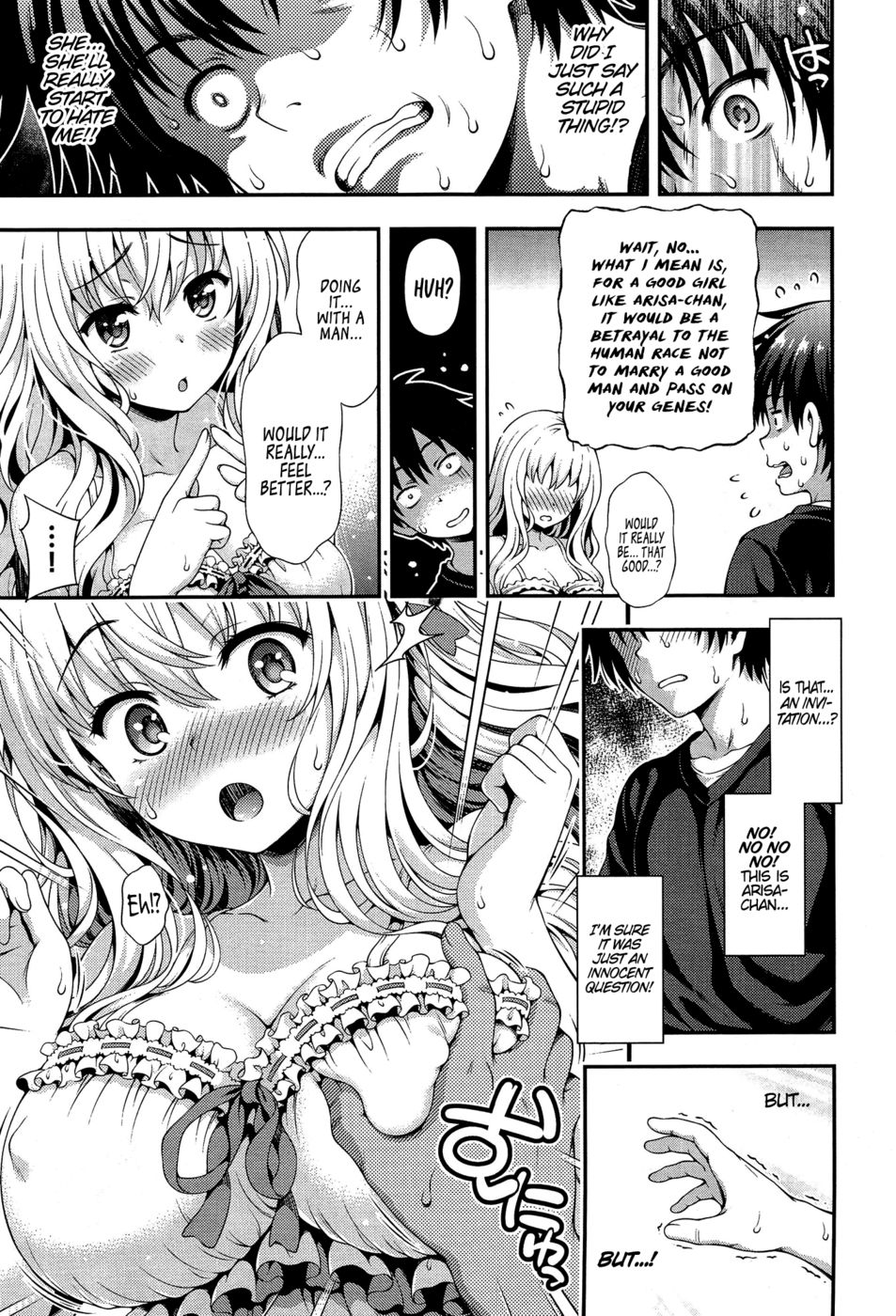 Hentai Manga Comic-Sweet and Sour-Read-11